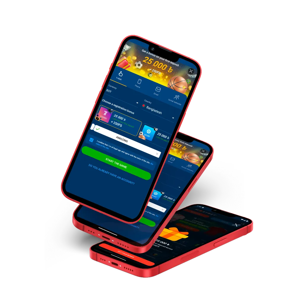 Mostbet App registration